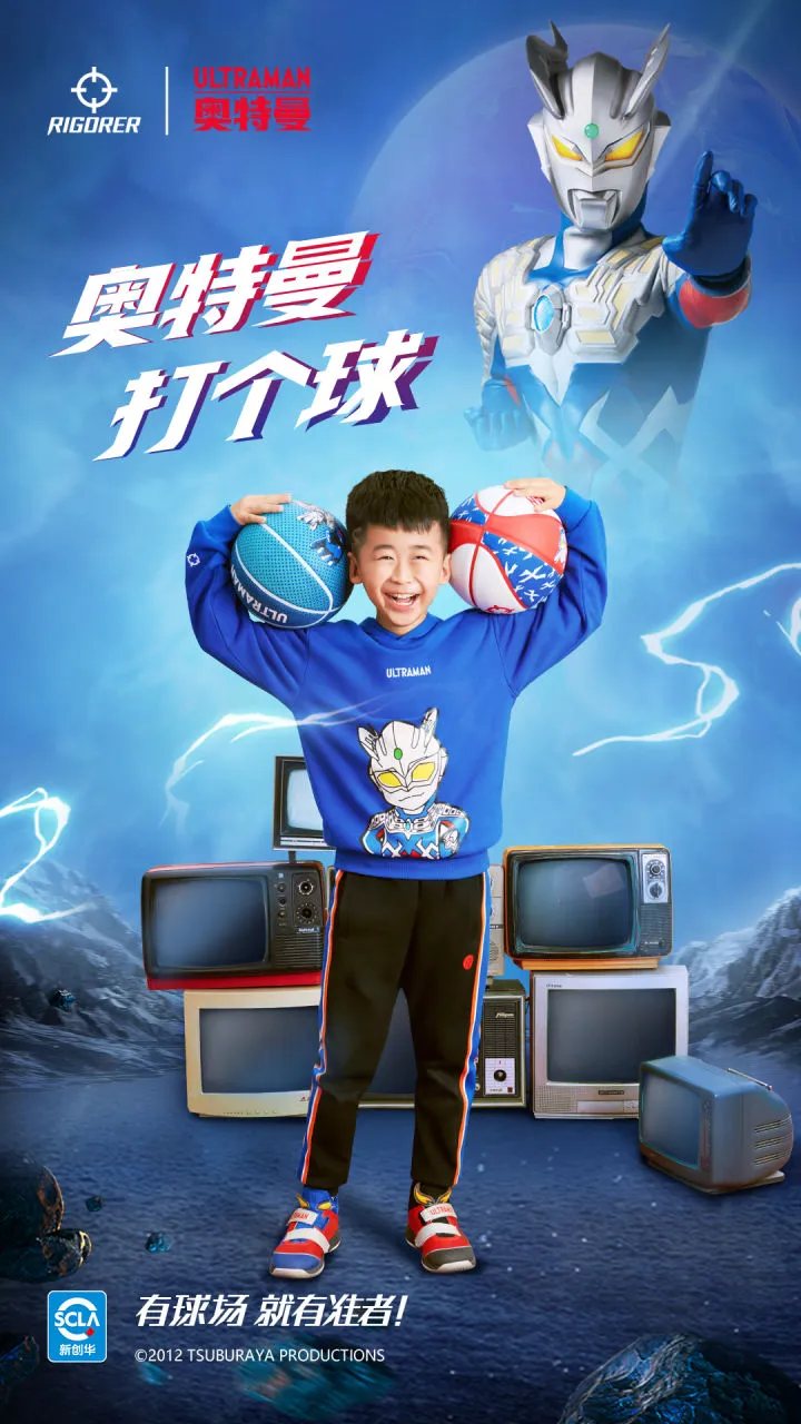 篮球防守训练中如何提高体能和耐力_0