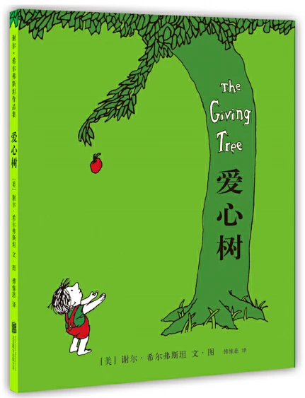 篮球试训前的体能训练方案_1