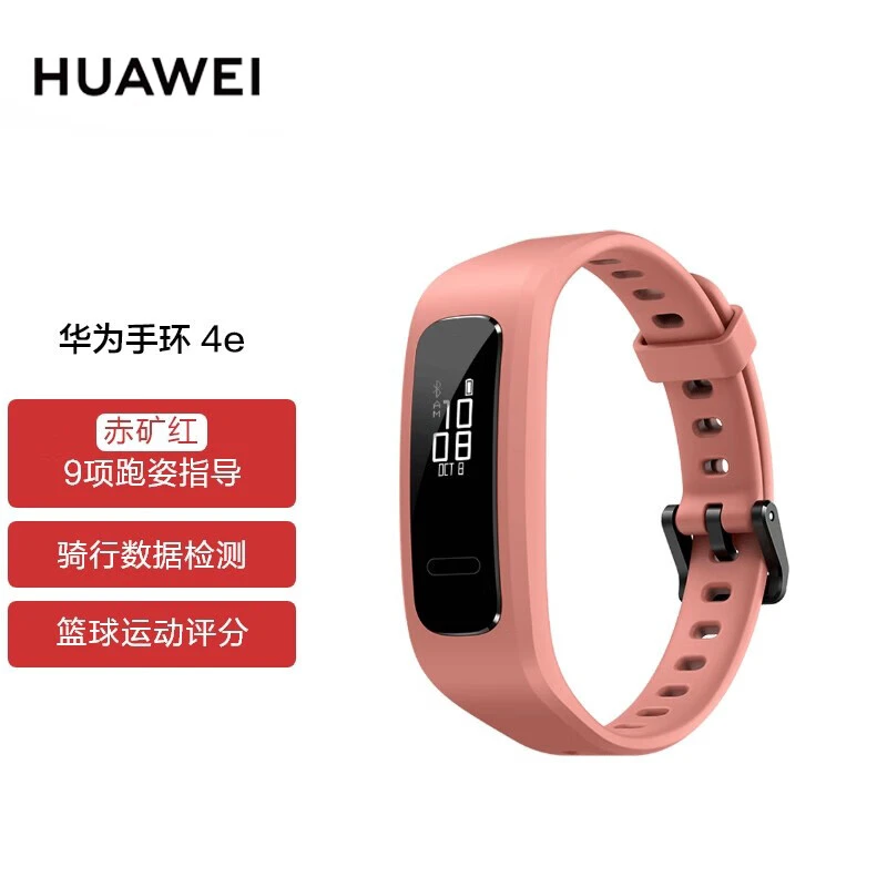 制定篮球交流计划以促进个人技能发展的方法_1